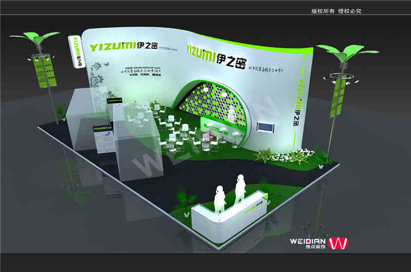 伊之密機械展覽廣州展臺搭建設計